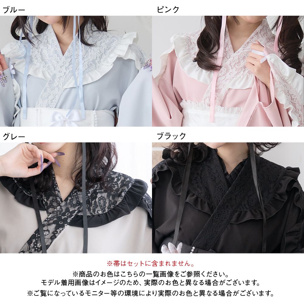 夢展望公式 [新品未使用] フリルレースプリンセス浴衣 [ブラック