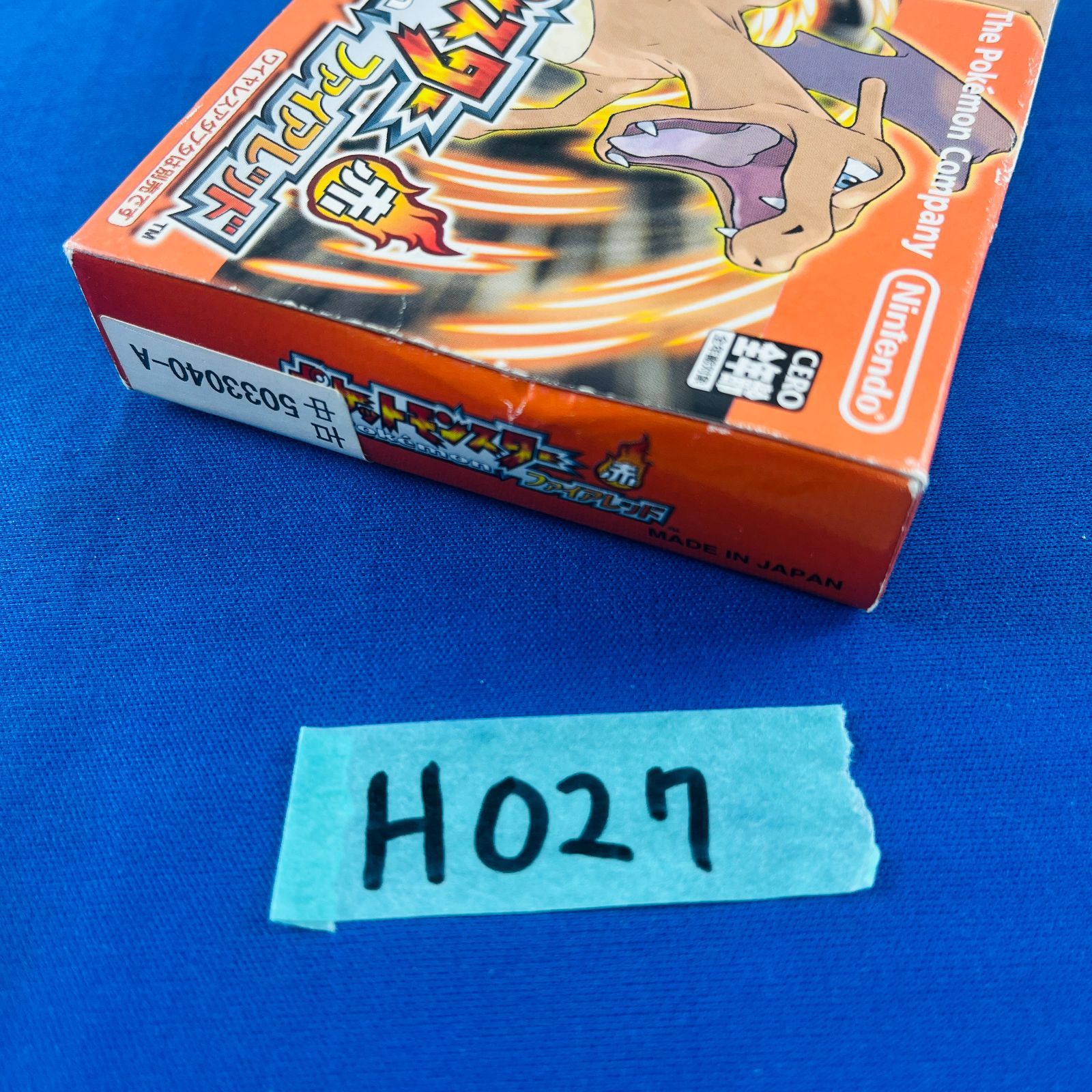 通電OK ポケットモンスター