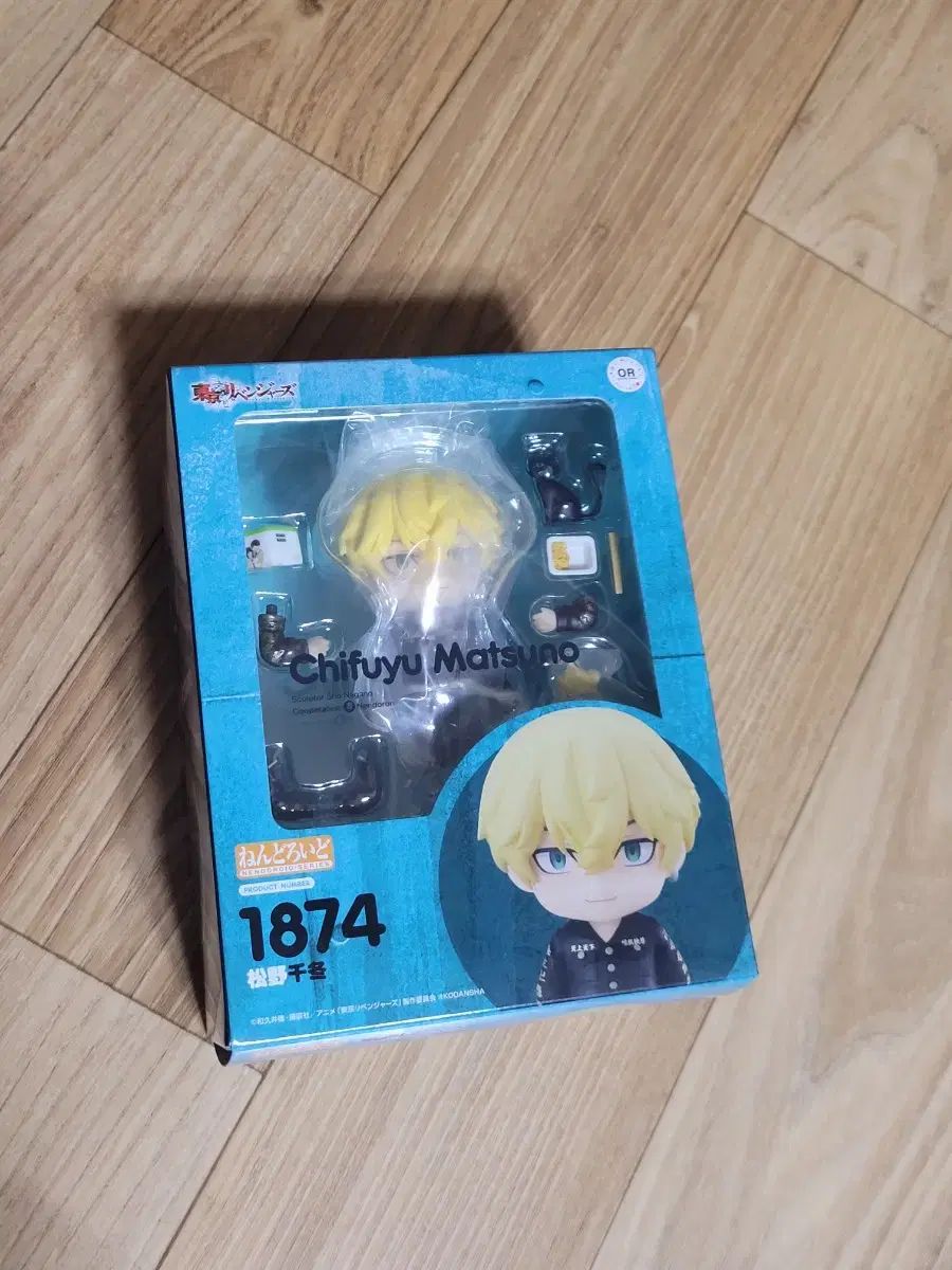 【雷市場（ポンジャン）商品韓国直送】 未開封) ちふゆ ねんど 松野 千冬 ねんどろいど 東京リベンジャーズネンドー 東京リベンジャーズ(東リべ)