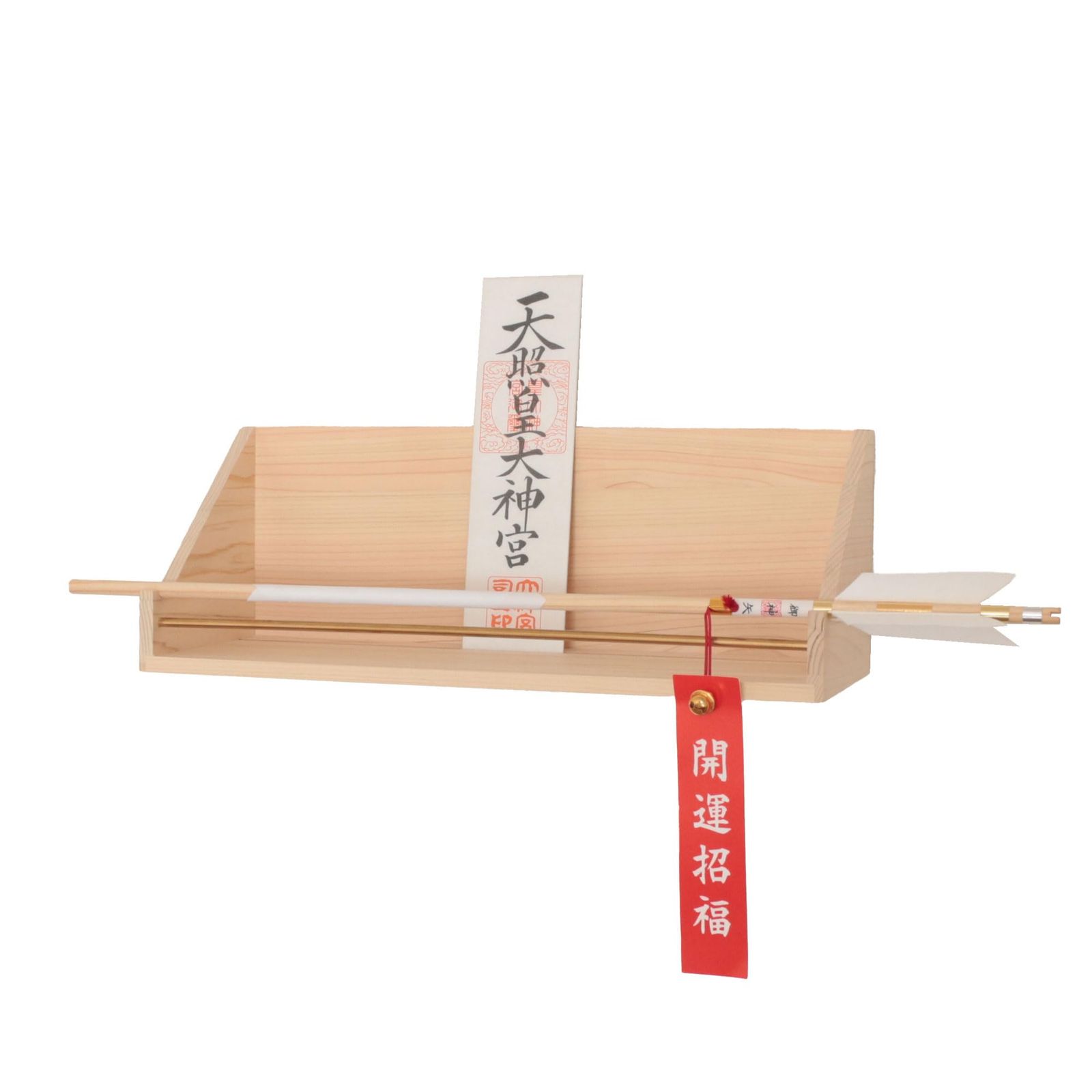 神棚の里 神社建築にも使われる国産ひのき製 耐震性が高く神具が落ちにくい 簡単取付け サクヤ 賃貸 壁掛け 置き型 兼用 破魔矢収納 シンプル 取り付け痕が目立ちにくい おしゃれ コンパクト モダン 桧