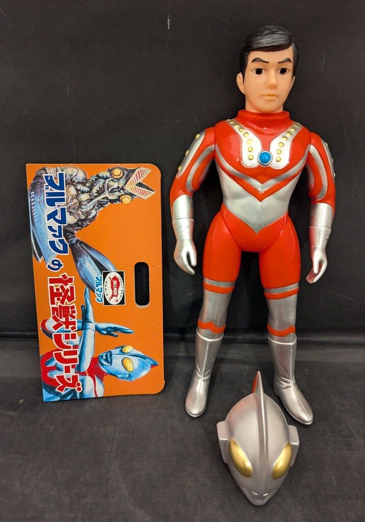 ブルマァク ブルマァクの怪獣シリーズ ウルトラマン ゾフィー マスク取れ 復刻版 BM704
