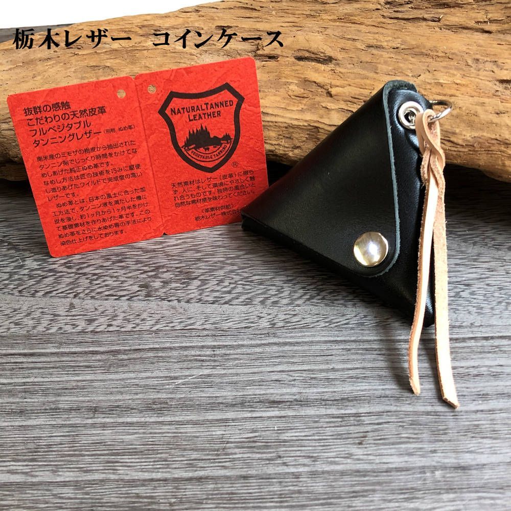 ハンドメイド蛇腹カードケース おまとめ - ファッション雑貨