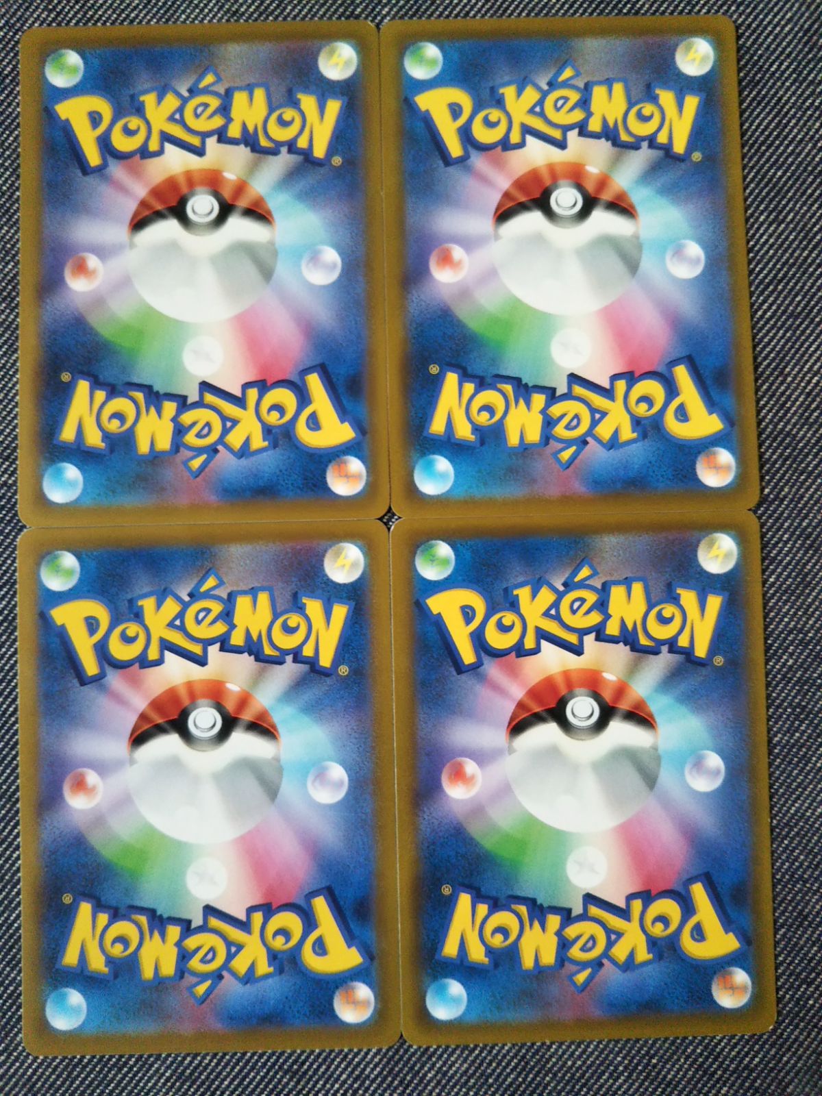 ポケモンカード　ブイゼル、フローゼル約750枚　大量まとめセット　まとめ ポケモンカード ブイゼル、フローゼル約750枚 大量まとめセット