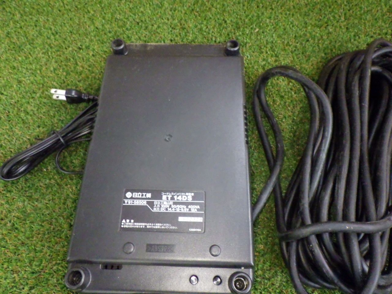 ET14DS 電動工具