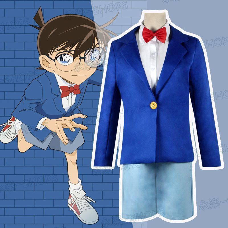 江戸川コナン 名探偵コナン コナン 風 コスプレ コスチューム 江戸川コナン 名探偵コナン コナン 風 コスプレ コスチューム