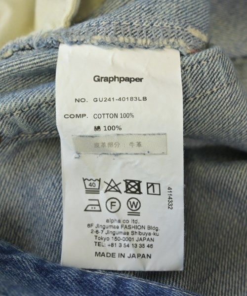 デニムパンツ メンズ