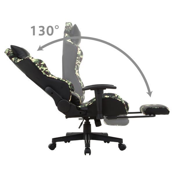 カモフラージュ柄リクライニングチェア