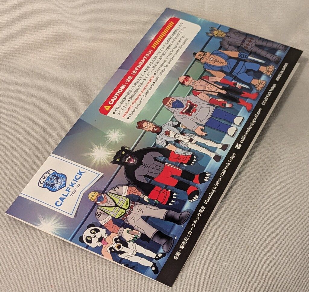 CALF KICK TOKYO ULTIMATE CHAMPIONS LEAGUE 小売 エトワール・バニー