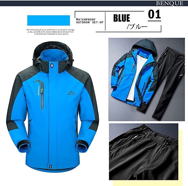 BENQUE(ベンケ) アウトドアジャケット 上下セット メンズ ウェア