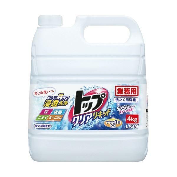 佐野玲於 ジェネ高 ジェネ犬 BIGぬいぐるみ パスケース ブランケット