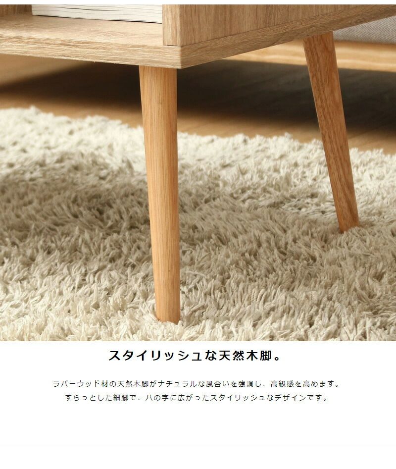 インテリア かわいい