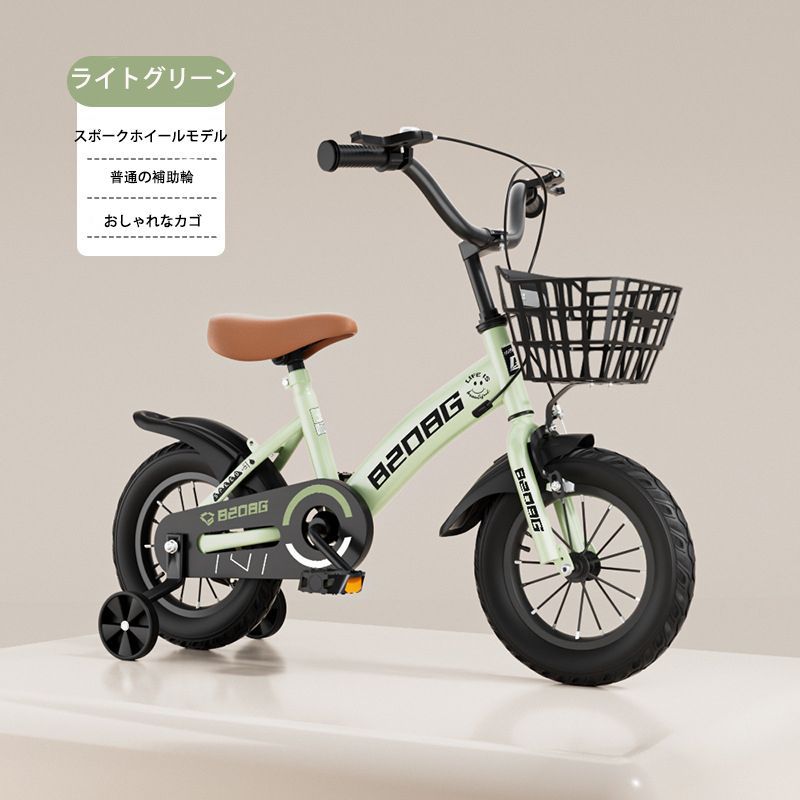 女の子 製品は組み立てが必要で