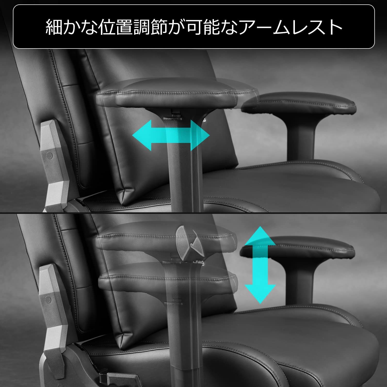 ブラック