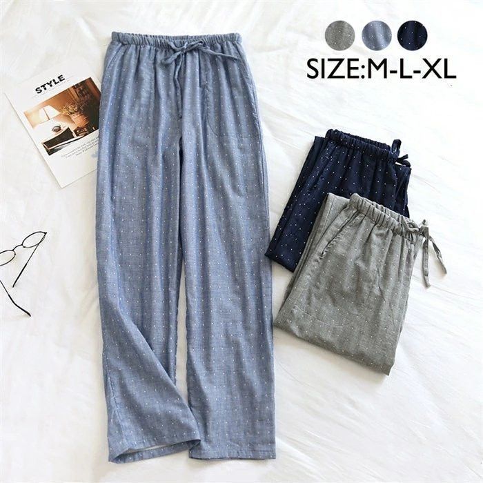 モダール 長パンツ パジャマズボン ストレッチ パジャマパンツ ボトムズ 部屋着 ルームウェアボトムズ 長パンツ メンズ 下着 ルームパンツ