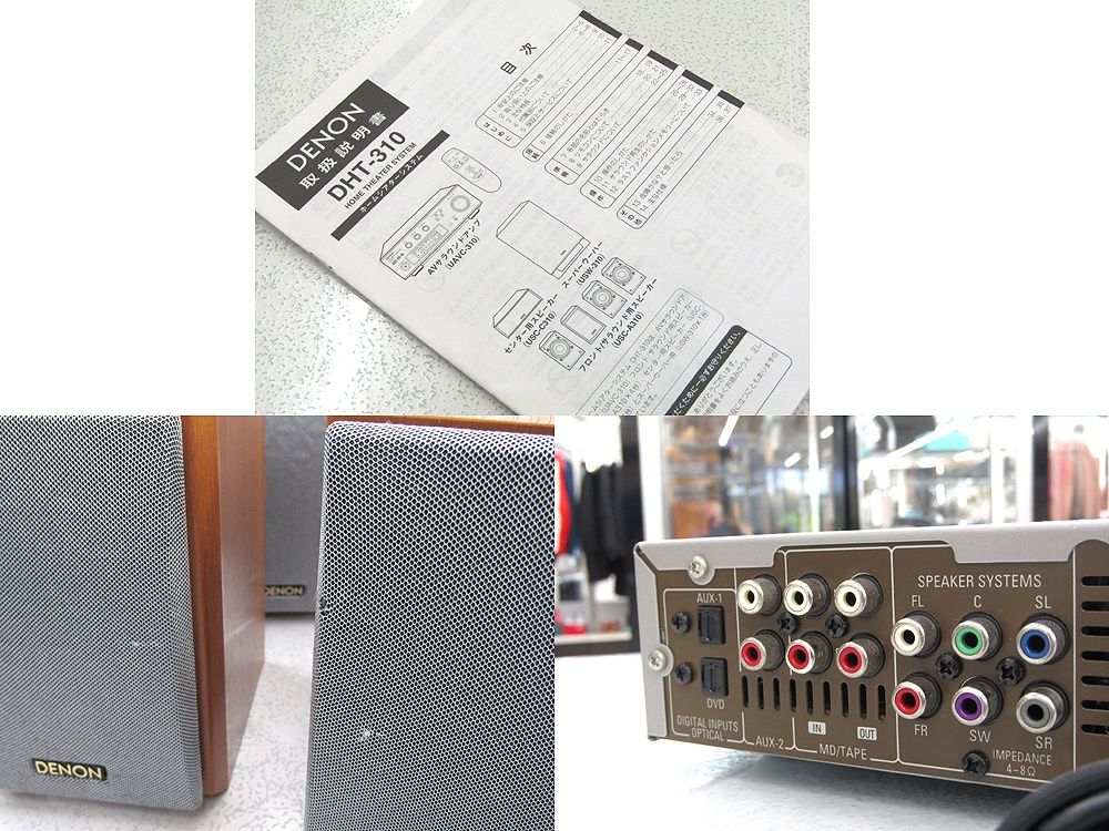 UAVC-310|USW-310|USC-C310|USC-A310