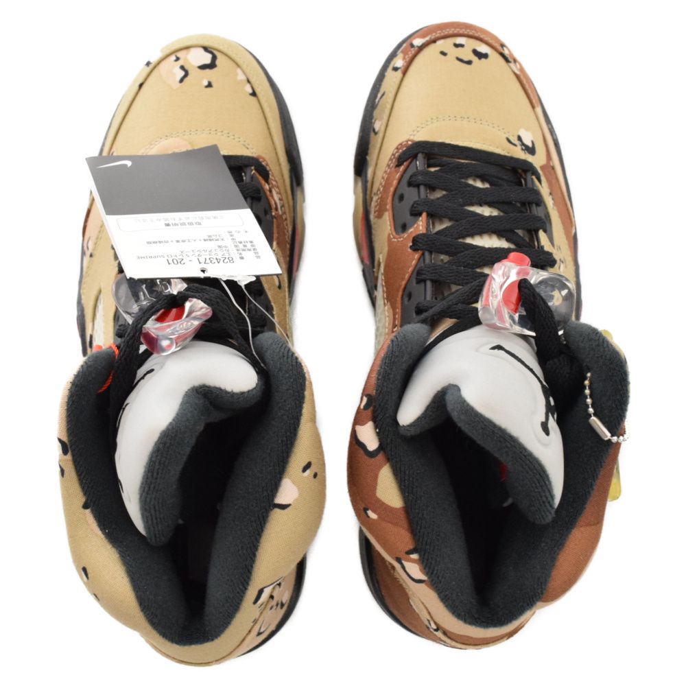 NIKE (ナイキ) 15AW×SUPREME AIR JORDAN 5 RETRO シュプリーム エア