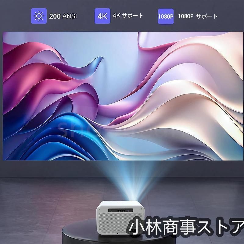 壁 カラオケ