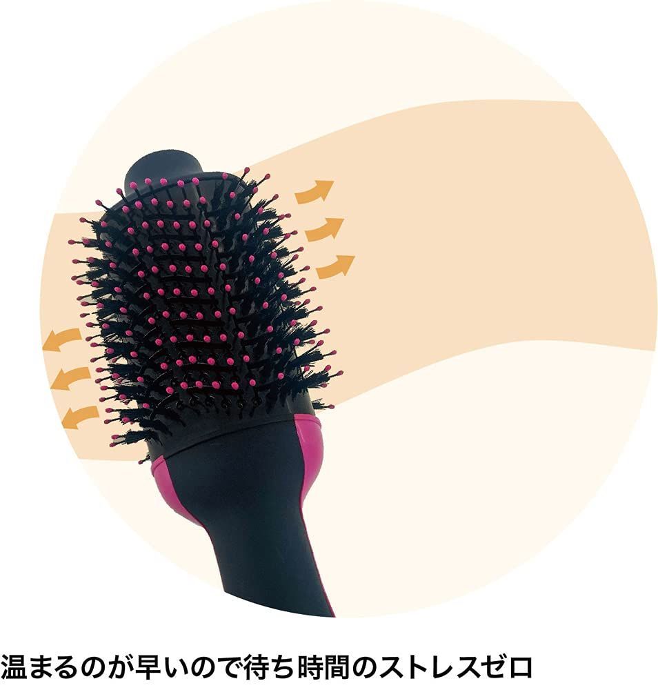 レブロン ヘアドライヤーブラシ ボリュマイザーヘアードライヤーブラシ