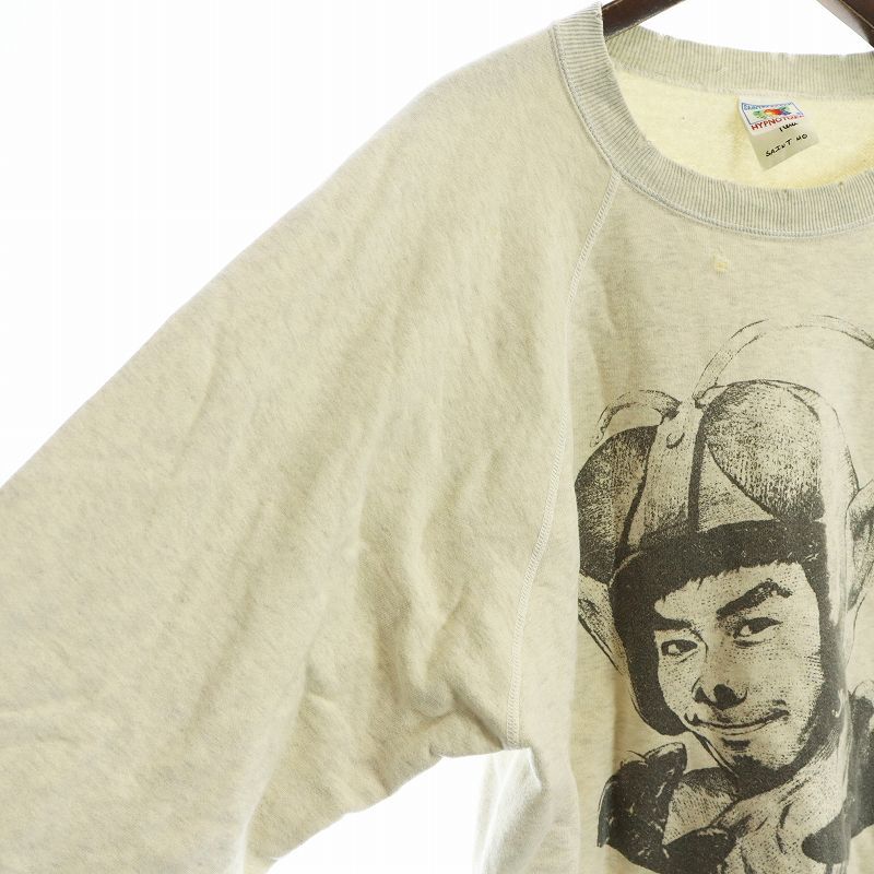 SAINT MICHAEL 木梨憲武ヴィンテージ加工スウェット メンズ XL SAINT MICHAEL 木梨憲武ヴィンテージ加工スウェット メンズ XL