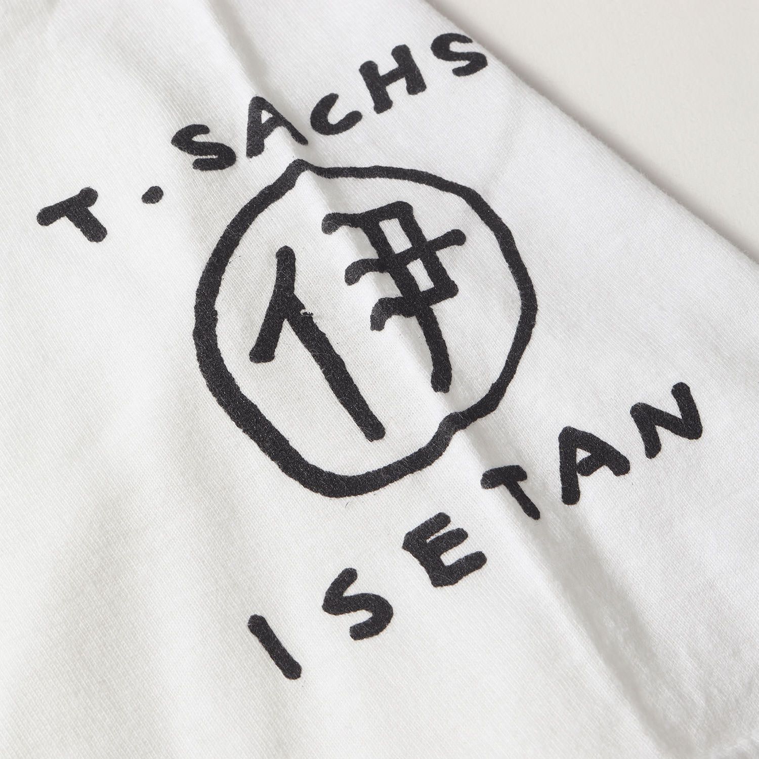 Tom Sachs トムサックス キーホルダー キーリング ドッグタグ 伊勢丹 Tom Sachs exhibition held at ISETAN THE SPACE - TOKION