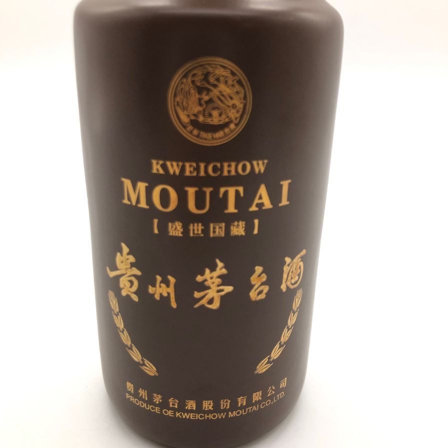 貴州茅台酒 Moutai 白酒 2007年製　500ml 53% 貴州茅台酒 Moutai 白酒 2007年製 500ml 53% 貴州茅台酒（白酒）53度