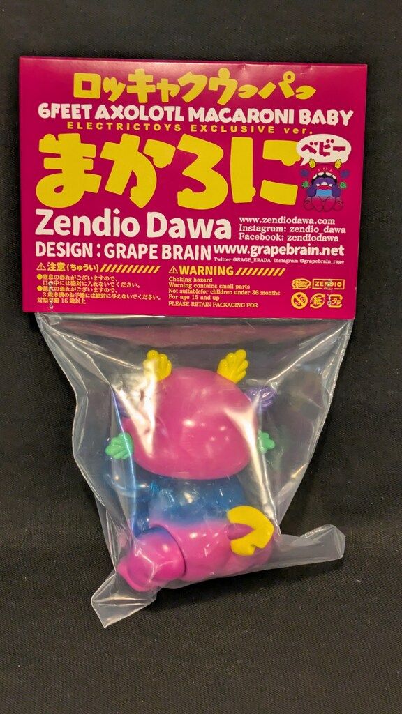未開封】まかろにベビー psychedelic ELECTRIC TOYS 未開封】まかろに
