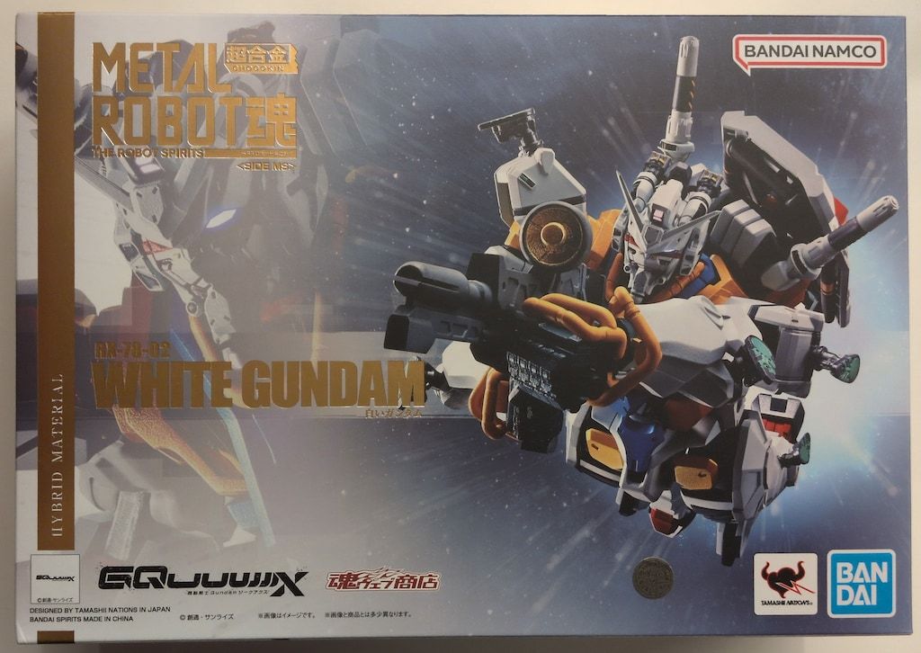 宇崎日新 2WAY 最新 遊々山 ZX 硬中硬 6215 6.10(6.10-5.70)m