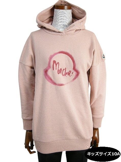 キッズ10A (10才/大人女性XS-S相当)□新品□モンクレール ロング  