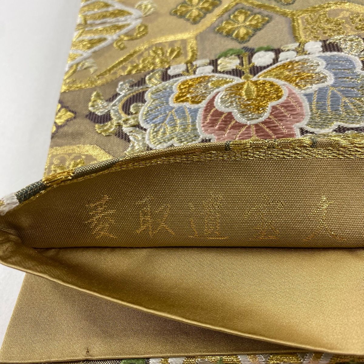 袋帯 秀品 向鶴 花菱 金銀糸 箔 金色 六通 正絹 【中古】 - メルカリ