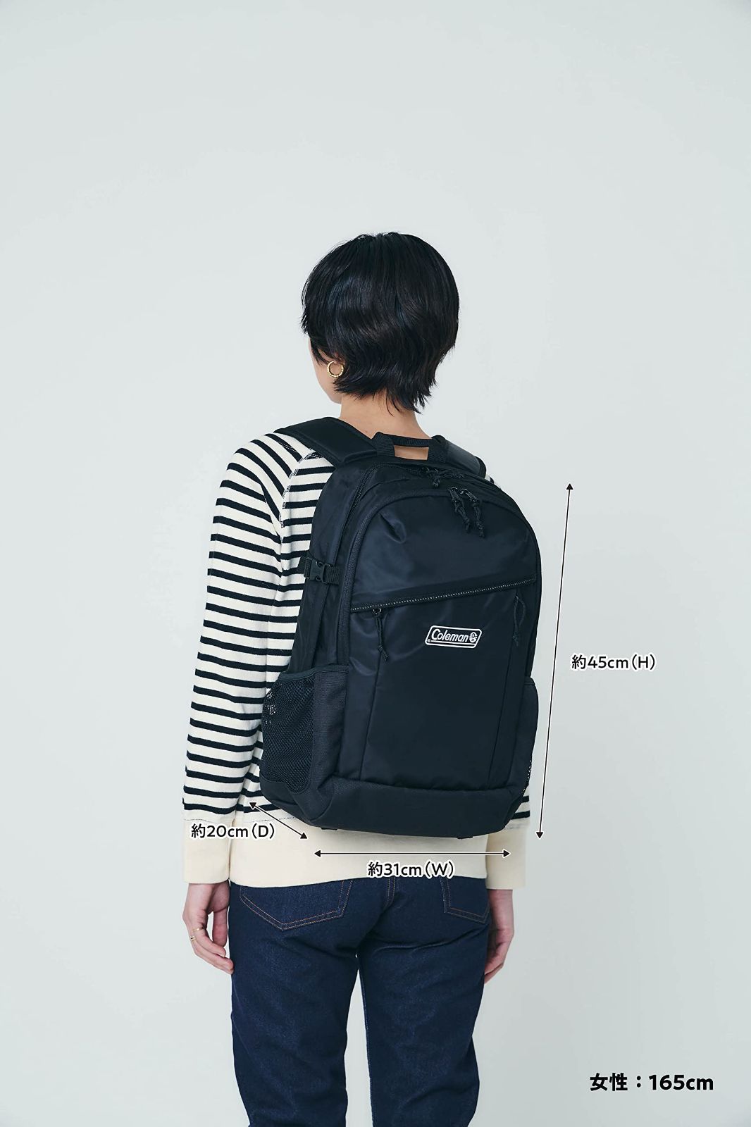か*ず様 Coleman ウォーカー 20th ブラックリュック コールマン20 か