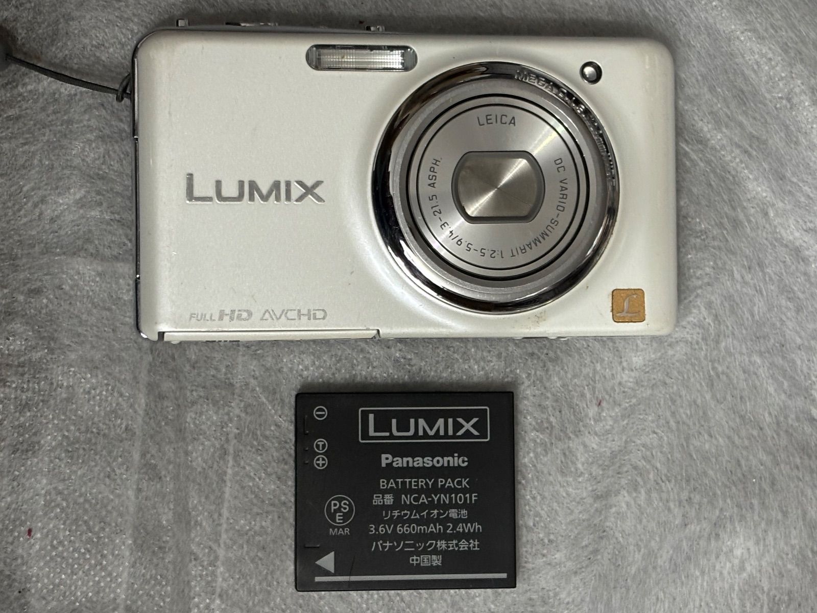 Panasonic DMC-FX77 8271 【公式通販】