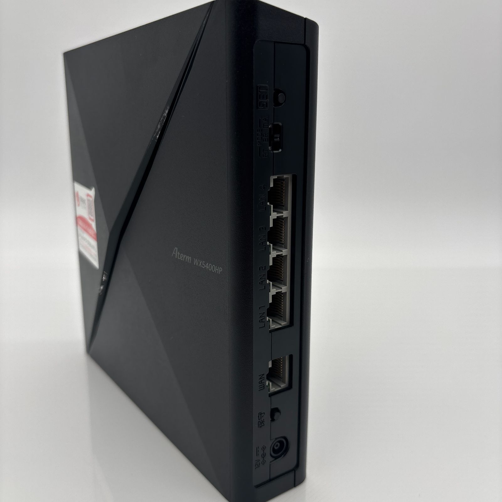 新品 4台セット NEC PA-WX5400HP Wi- Fi 6 ルーター 新品】4台セット NEC PA-WX5400HP Wi- Fi 6 ルーター 価格.com - NEC