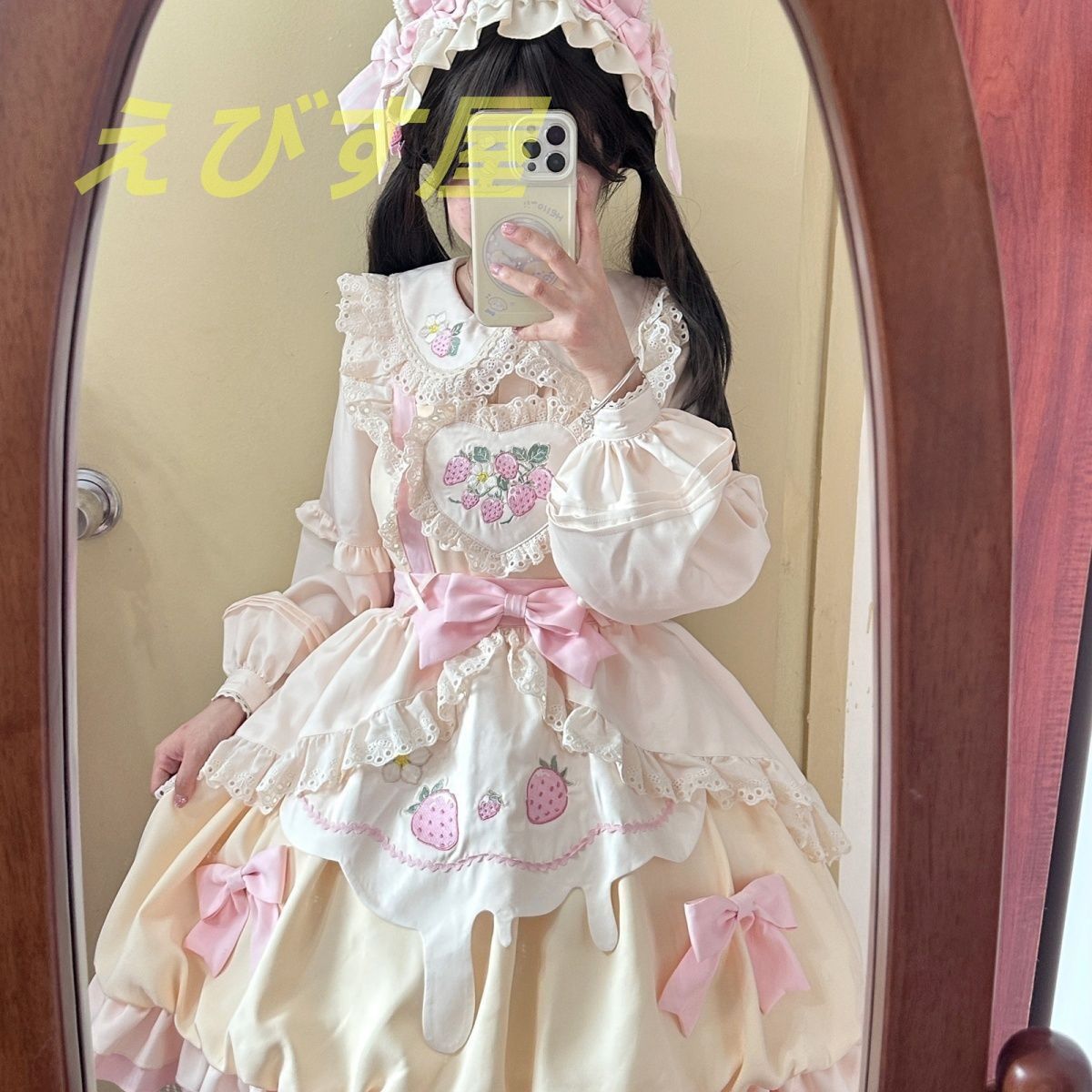 ロリータワンピース