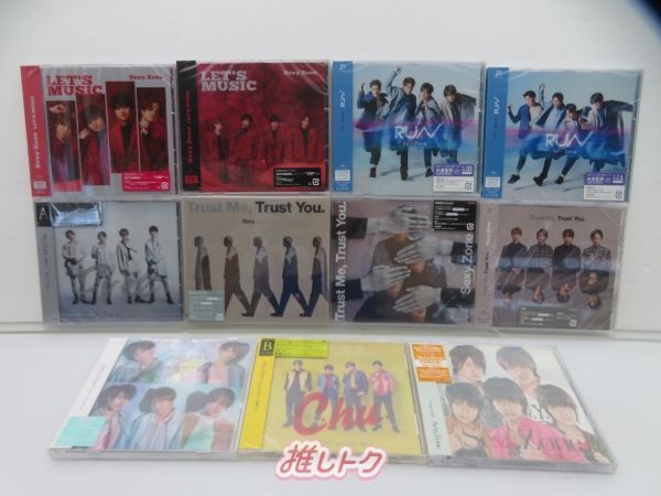 Sexy Zone CD セット 11点/未開封 - メルカリ