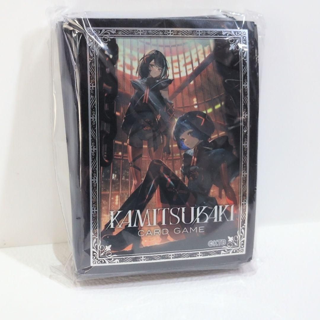 ウルトラプロ ドラゴンボール SS4 孫悟空 かめはめ波 カードスリーブ