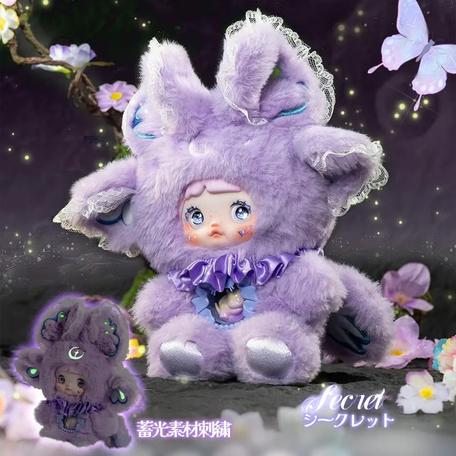 TOPTOY Nommiぬいぐるみ 異世界 予約販売：5月後半 お届け予定】ITOYS 「NOMMI：異世界