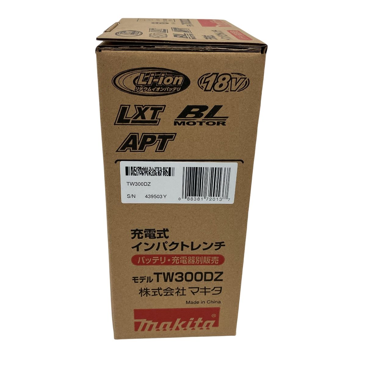 インパクトレンチ 18V