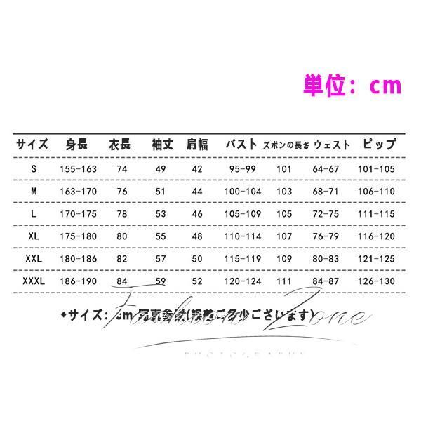 靴