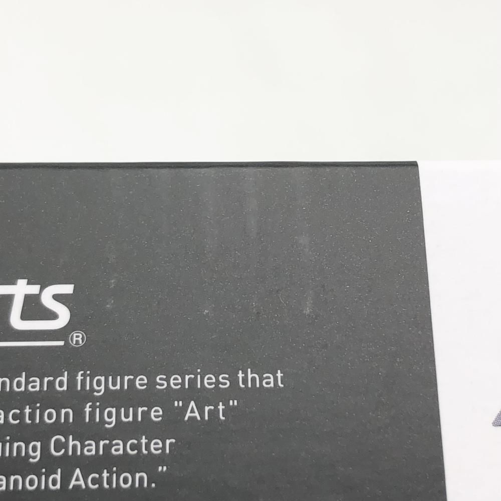 仮面ライダードライブ タイプ