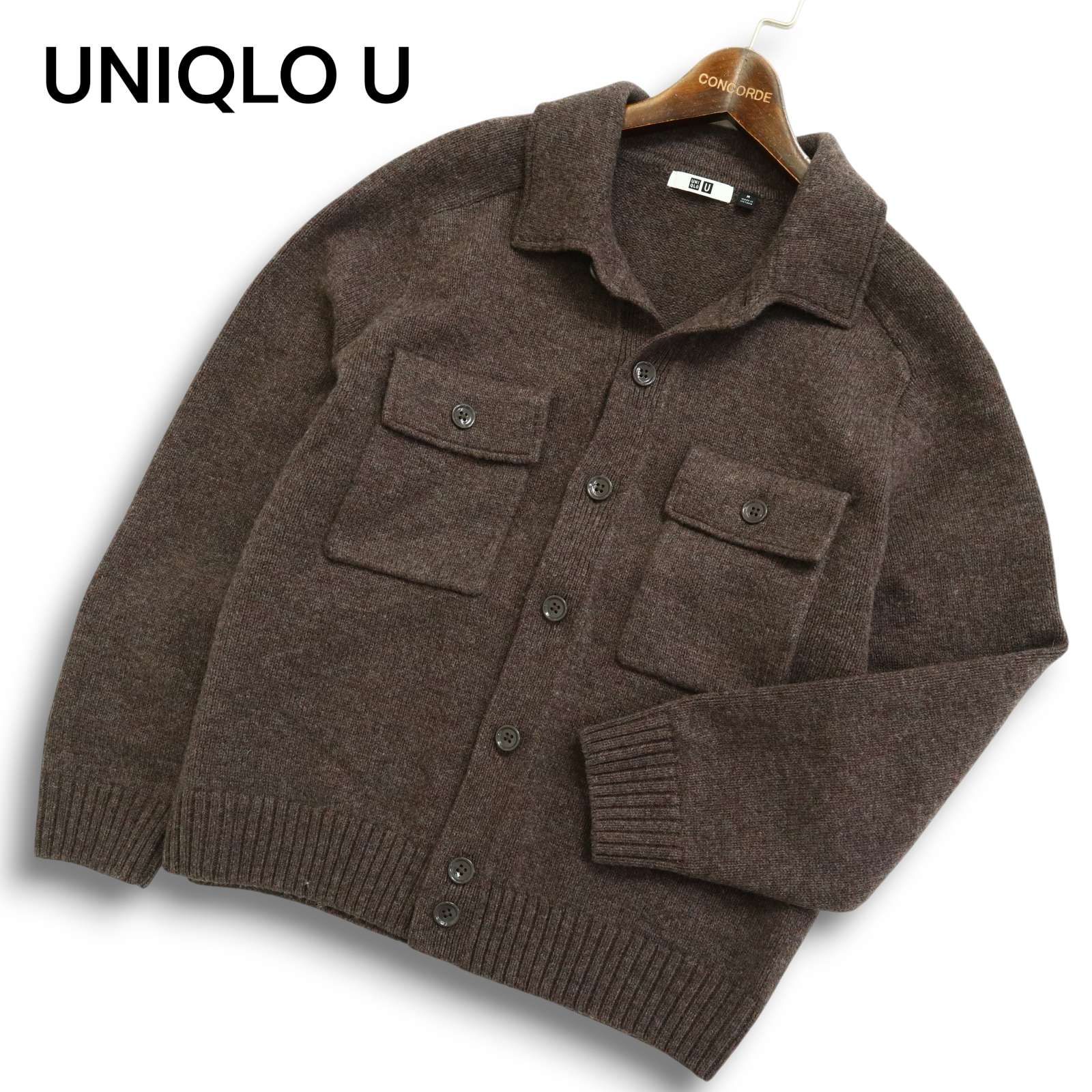 24AW☆ UNIQLO U ユニクロ ユー ルメール 秋冬 ウール100％ ラム 