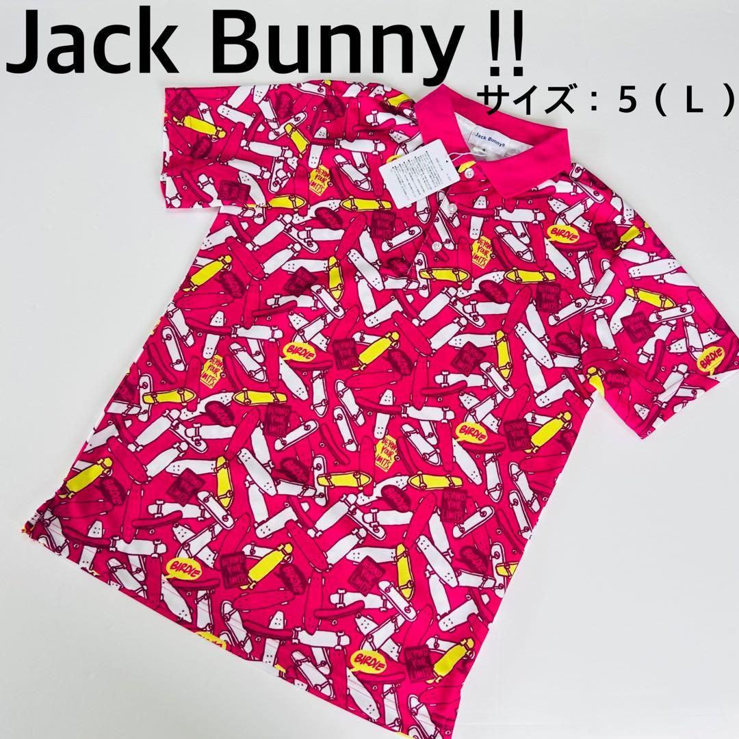 新品、未使用】 ジャックバニー ポロシャツ メンズ サイズ：５（Ｌ ...