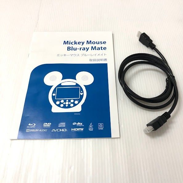 ミッキーメイト DWEミッキーメイト、レビュー！DVDメイトとの違いは？感想は？ - きみ