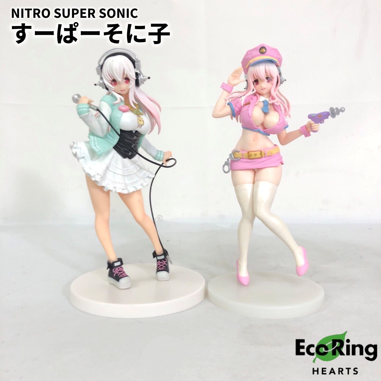 すーぱーそに子フィギュア タイトー すーぱーそに子 そに