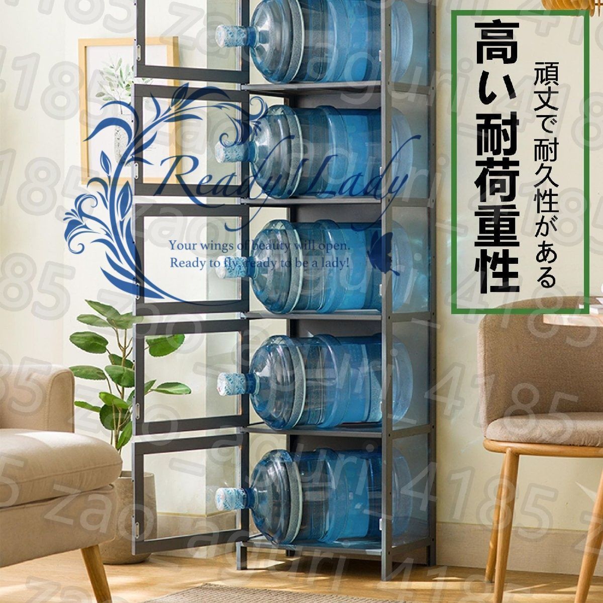 ションケースコレクションボックス