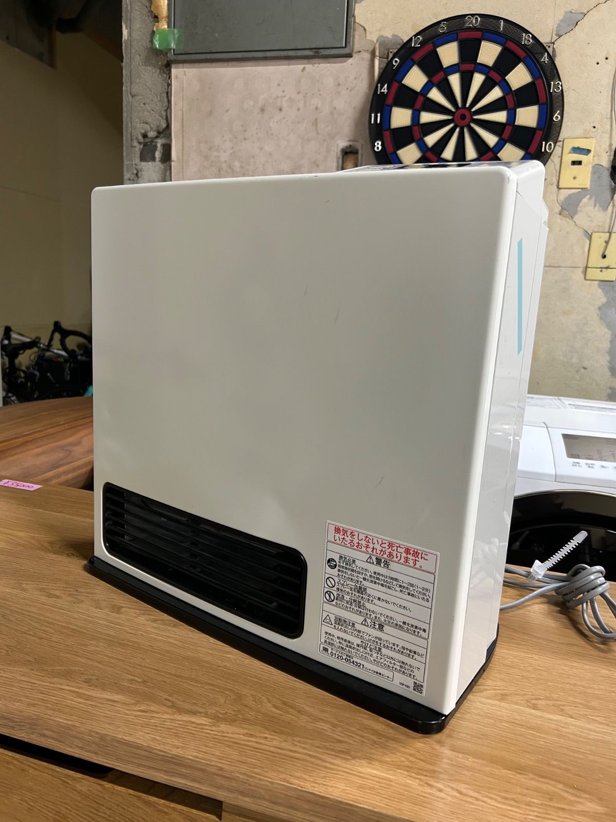Rinnai リンナイ SRC-365E 都市ガス