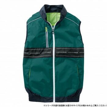 桑和 8329-06 EF用ベスト 6Lサイズ ダークG(109)