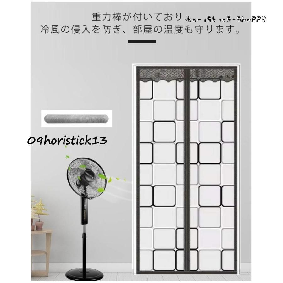 ニューアームグランデ くまの実】ダイアナNEW アームグランデ 2点 2025