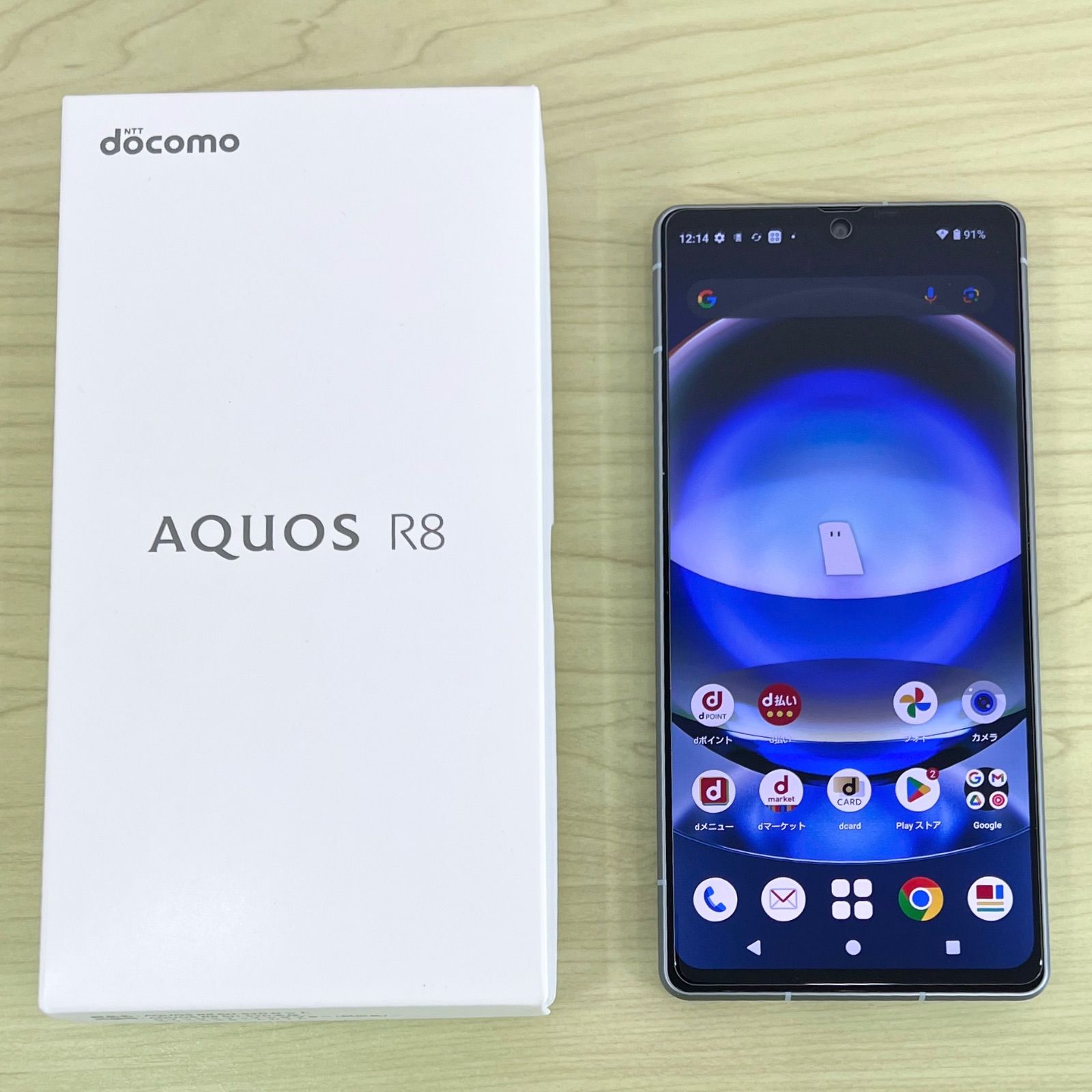 美品】 SHARP AQUOS R8 5G SH-52D ブルー ジャンク品 21260