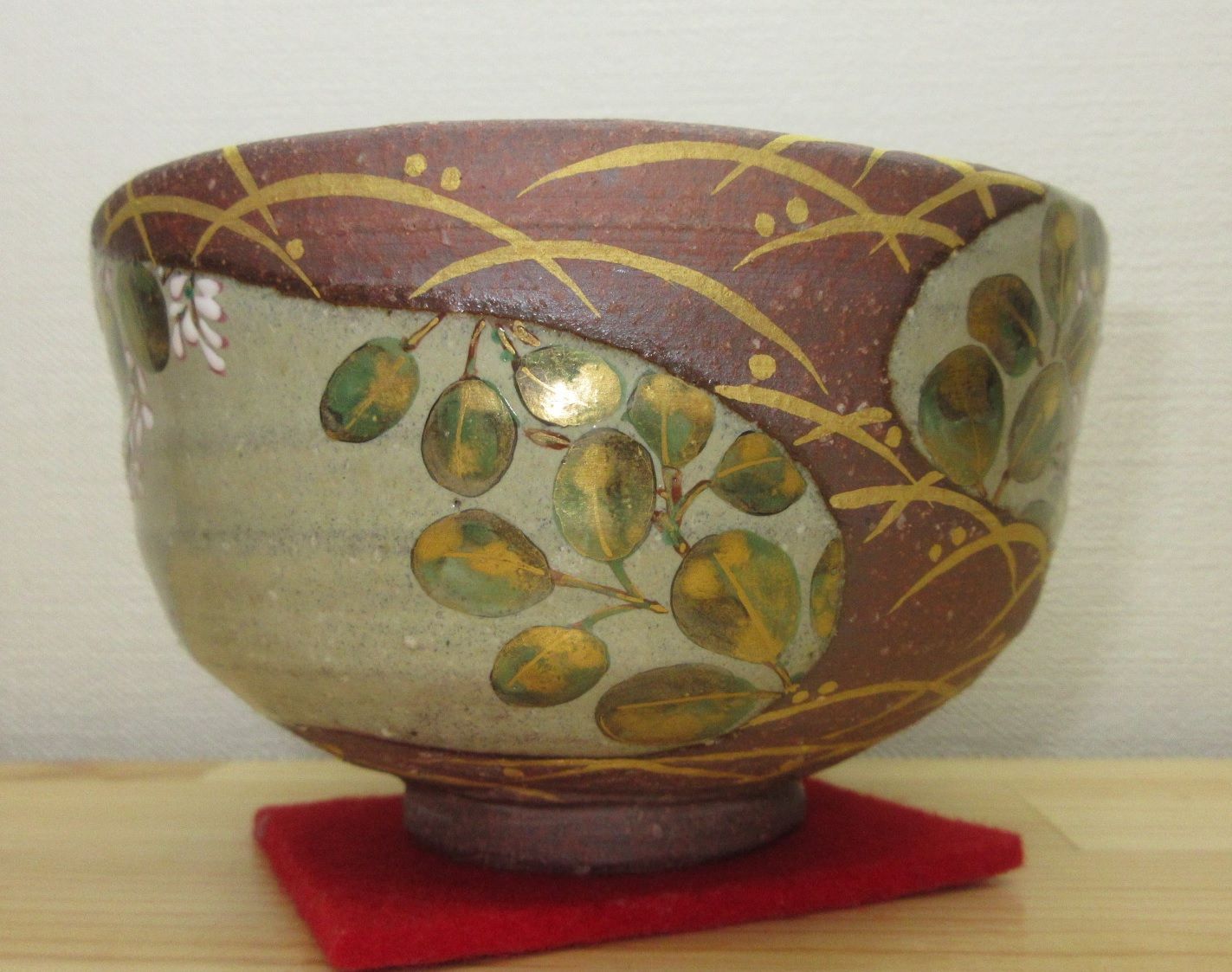 山田 和 作 志野湯呑 茶道具 真作保証 アンティーク 美術品 骨董品