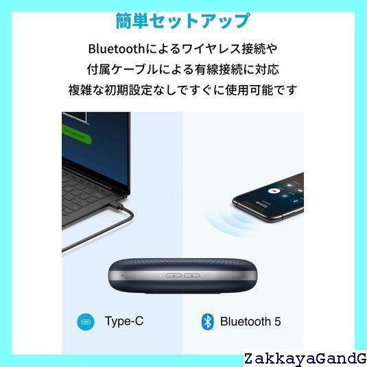 ネイビー